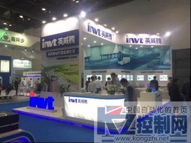 英威腾亮相新能源汽车成果展187.png