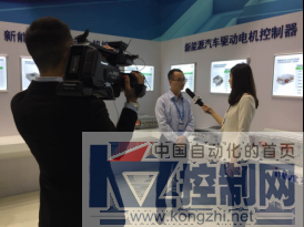 英威腾亮相新能源汽车成果展529.png