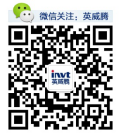 英威腾亮相新能源汽车成果展686.png
