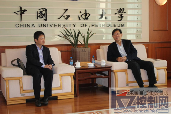 英威腾电气与中石大蓝天签署战略合作协议157.png