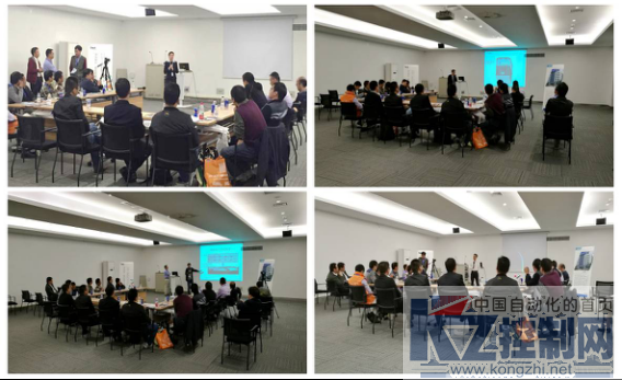 英威腾社区线下交流会活动报道624.png