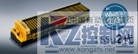 逛工博会不可错过皮尔磁的3个理由311.png