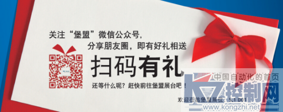 SIAF-展前预告421.png