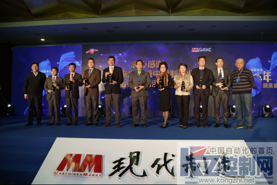 唱响行业大典，见证工业传奇14.png