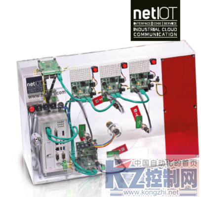 赫优讯发布工业互联网netIOT入门套件250.png