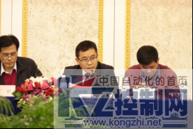 中国重型机械工业协会带式输送机分会九届四次理事会议288.png