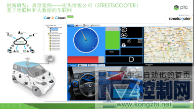 “双十”发布网站新闻稿1179.png