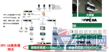 “双十”发布网站新闻稿1882.png