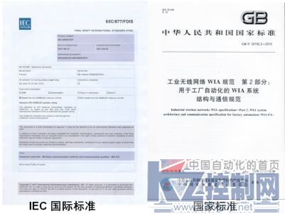 “双十”发布网站新闻稿3143.png