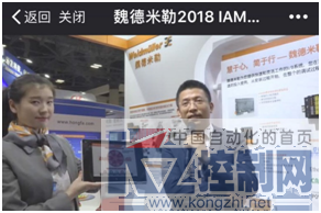 QQ图片20180511114519.png