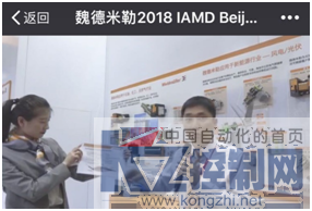 QQ图片20180511114529.png