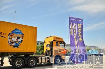 调整大小 2142459-1-b.jpg