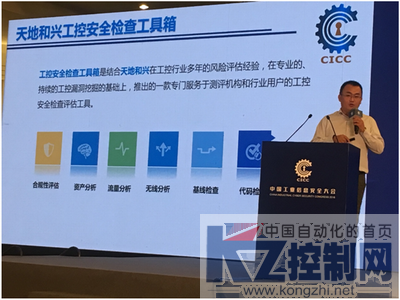 调整大小 QQ图片20180528143348.png