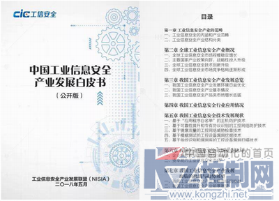 调整大小 QQ图片20180528143400.png