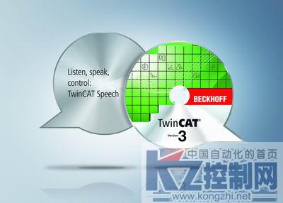 调整大小 pr072018_Beckhoff_TwinCAT-Speech_e.jpg