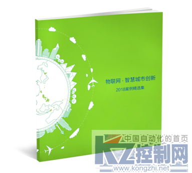 QQ图片20180607111012.png