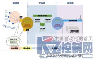 TIM截图20180615105147.jpg