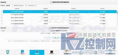 图片20.jpg