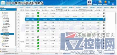 图片22.jpg