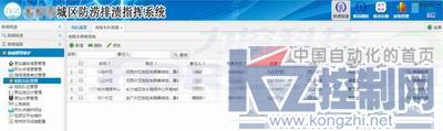 图片23.jpg