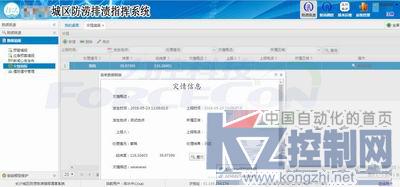 图片24.jpg
