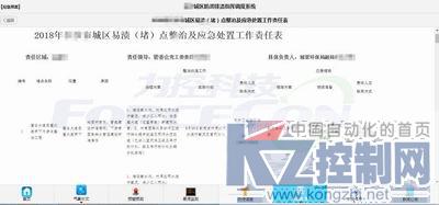 图片25.jpg