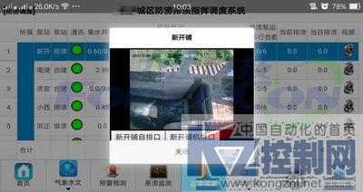 图片26.jpg