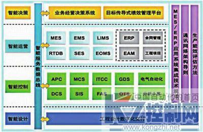 QQ截图20180822100500.jpg