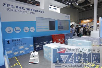 04_博世力士乐激光定位软件模块（LLC）.jpg