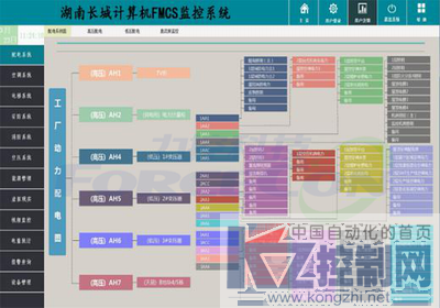 图片2.1.png