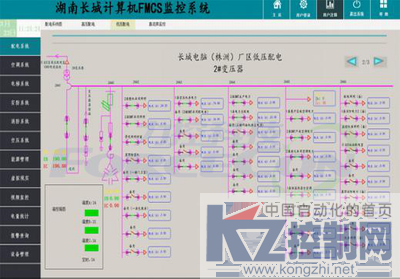 图片2.3.png