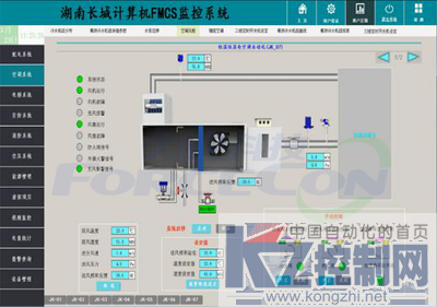 图片3.2.png