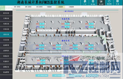 图片3.3.png