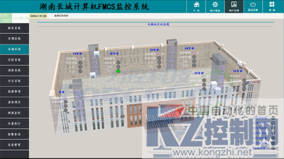 图片7.png