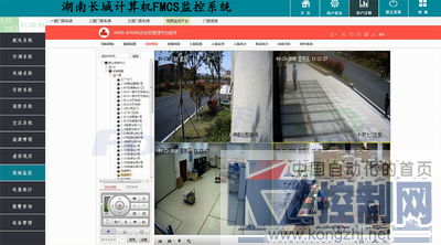 图片8.png