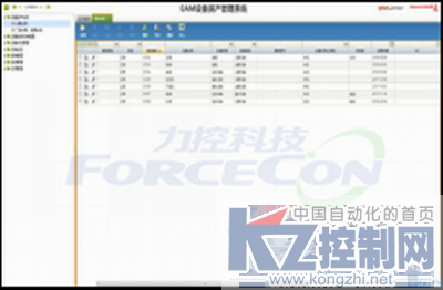 图片9.1.png