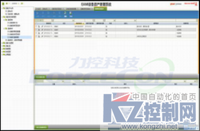 图片9.2.png