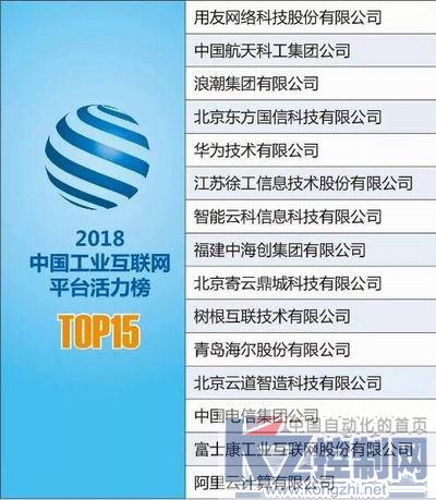 QQ截图20181229155643.jpg