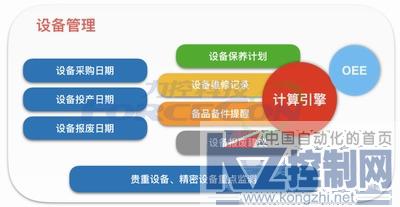图片14.jpg