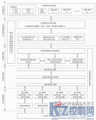 微信图片_20190118121010.jpg