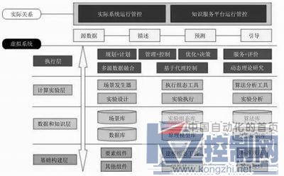 微信图片_20190118121114.jpg