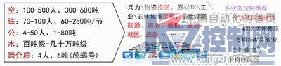 微信图片_20190118122041.jpg
