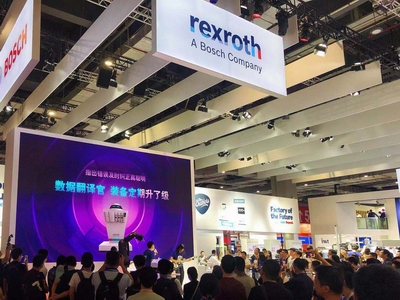 2019工博会博世力士乐展台现场表演.jpg