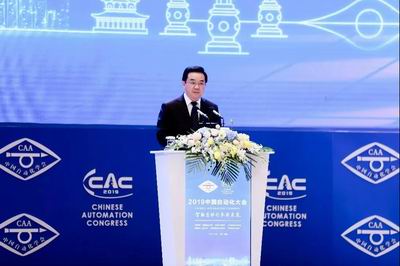 微信图片_201911240924511574558964123002.jpg 微信图片_20191124092451.jpg