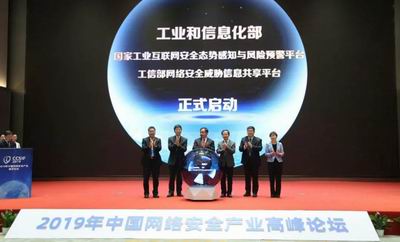 微信图片_20191211085824.jpg