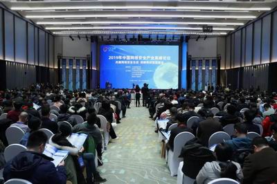 微信图片_20191216085447.jpg