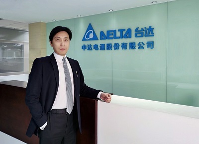 台达任命谭怡中先生为中达电通股份有限公司总经理.jpg