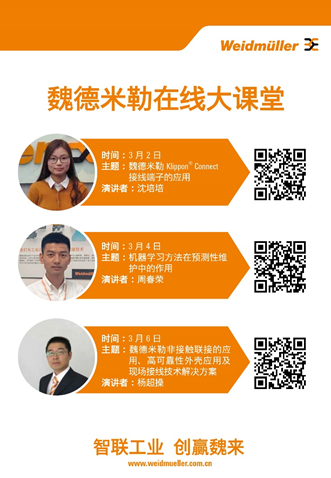 图片1583111191112506.png