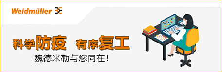 图片1583228090104360.png