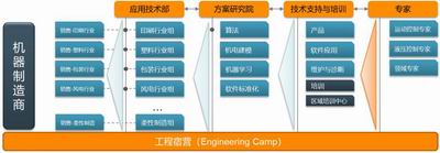 图片11.jpg